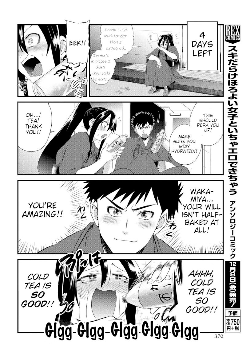 Do Chokkyuu Kareshi x Kanojo - Chapter 6 Page 14
