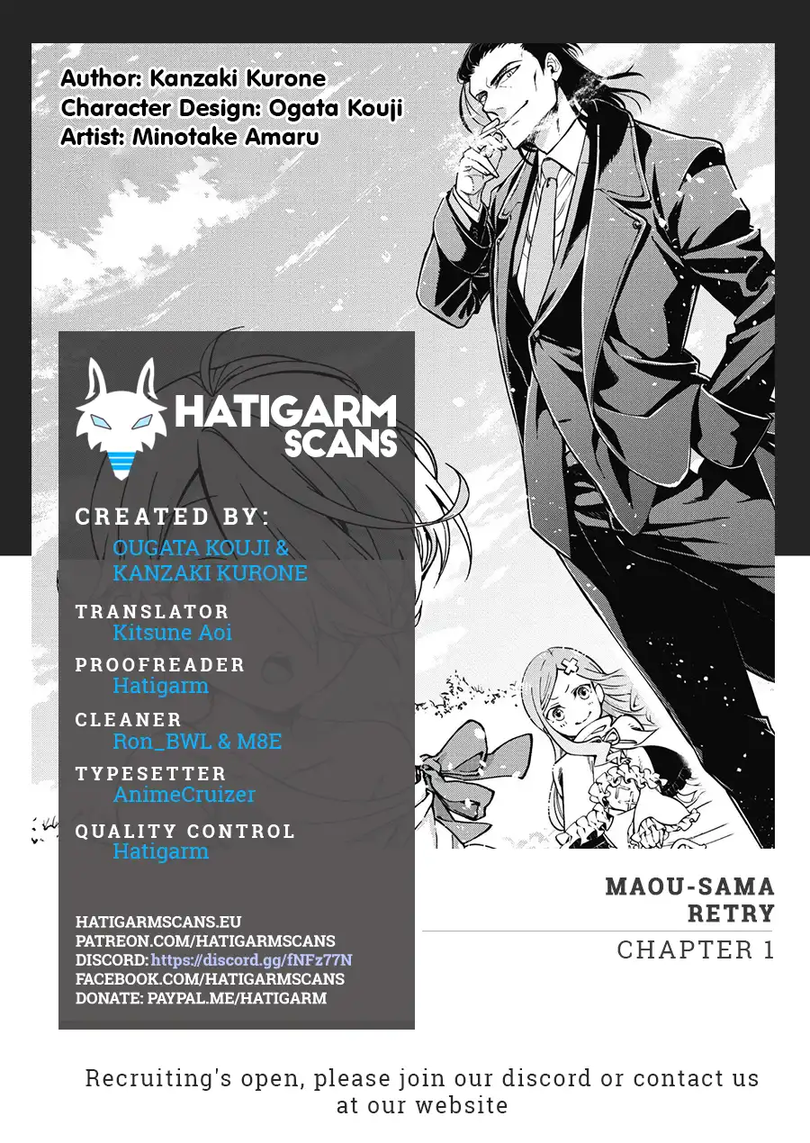 Maou-sama, Retry! - Chapter 1 Page 1