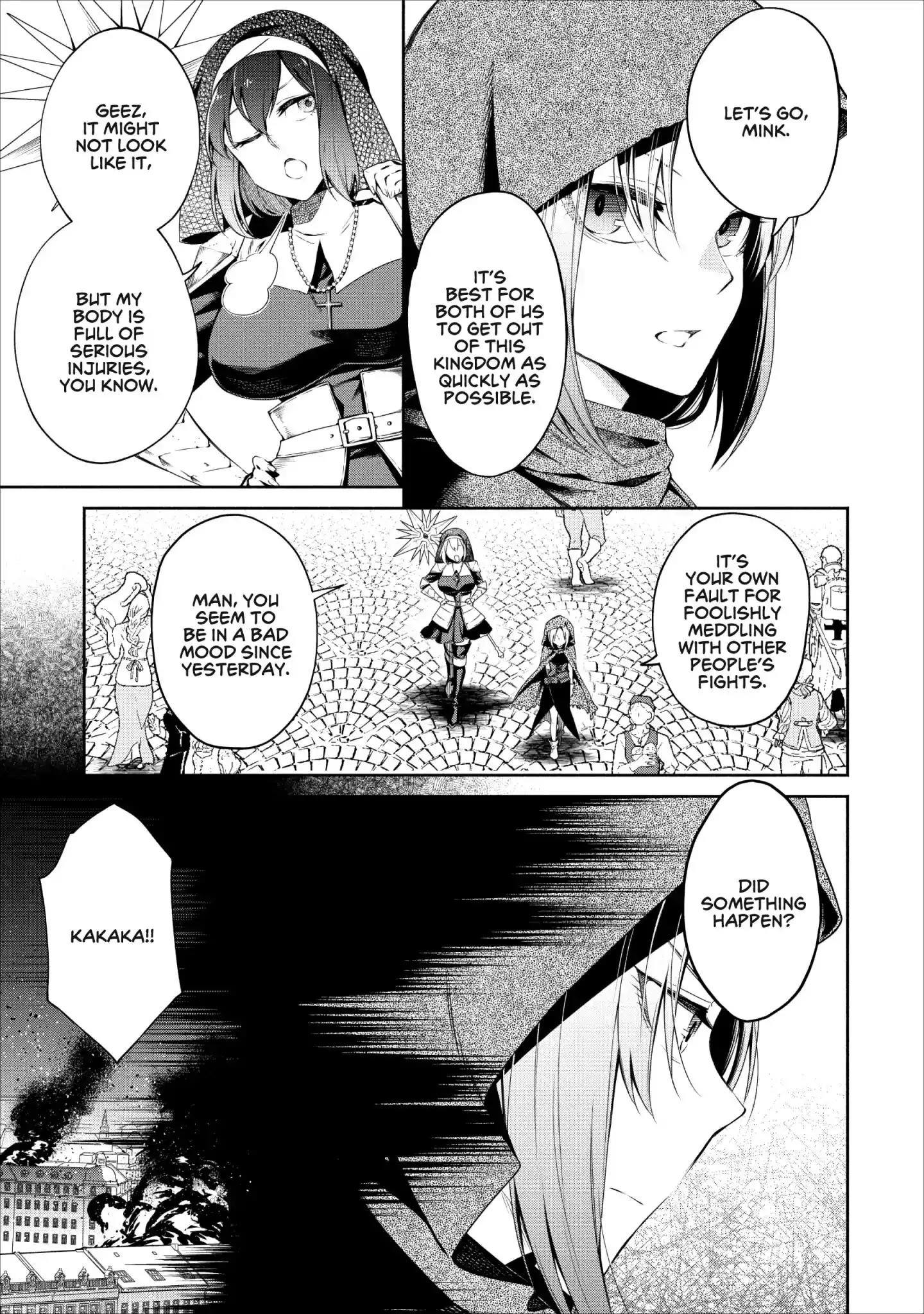 Maou-sama, Retry! - Chapter 11 Page 16
