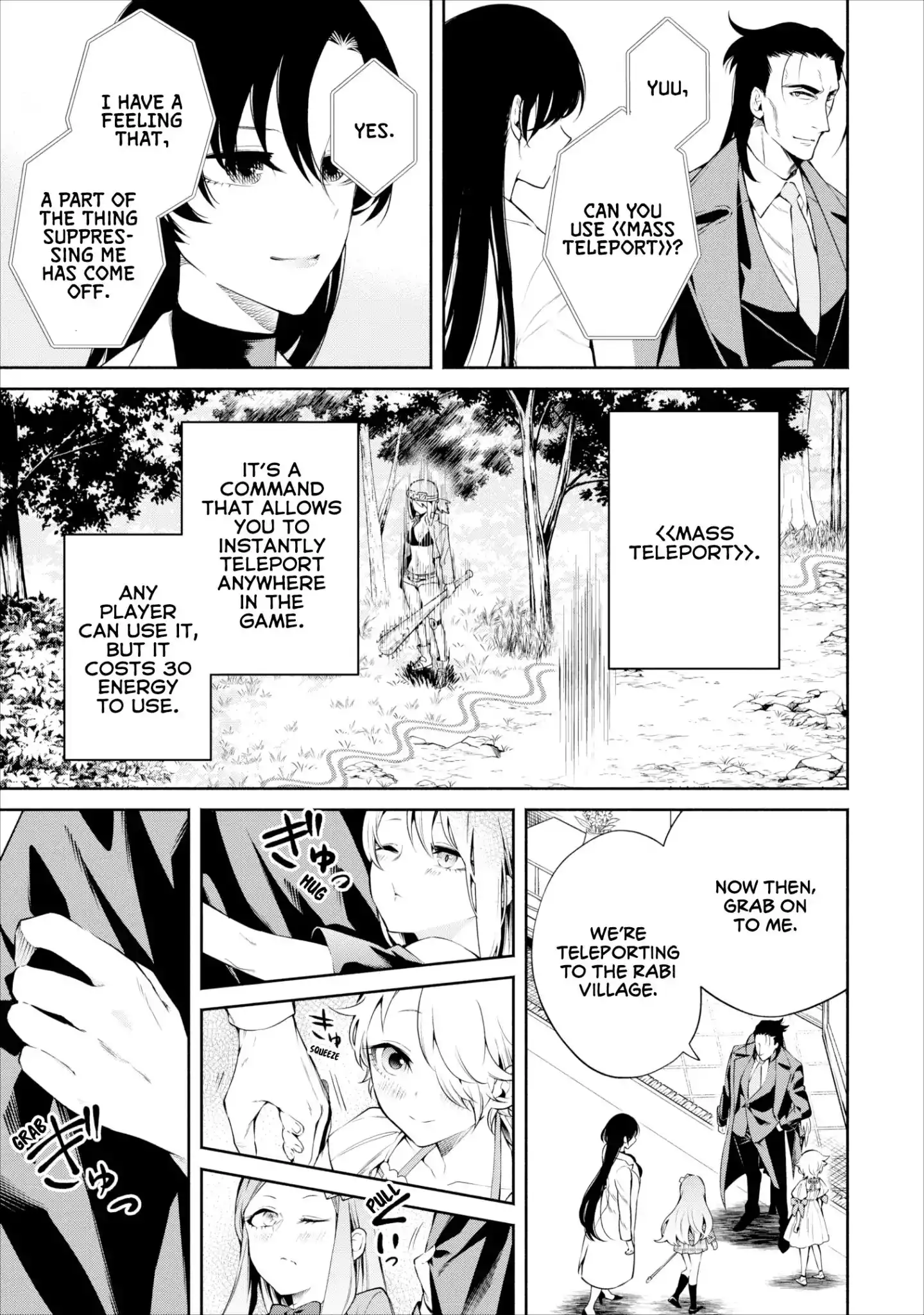 Maou-sama, Retry! - Chapter 12 Page 10