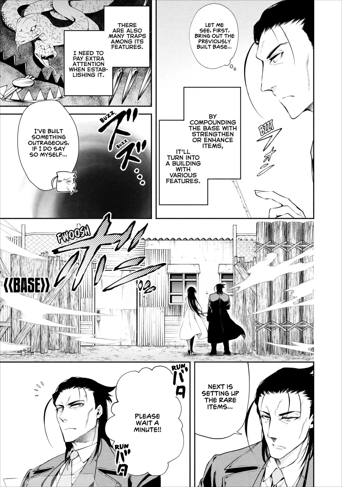 Maou-sama, Retry! - Chapter 12 Page 14