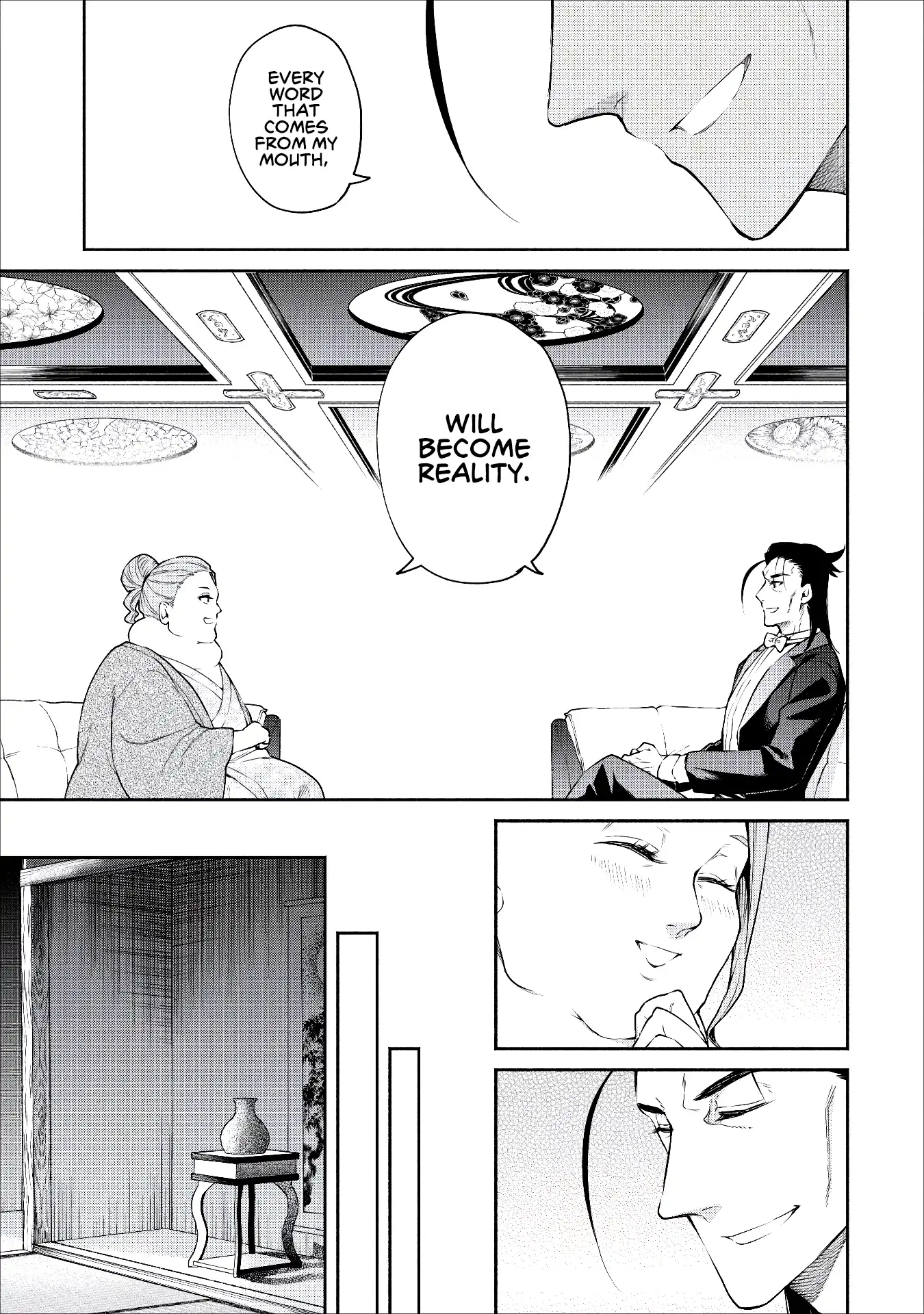 Maou-sama, Retry! - Chapter 14 Page 32
