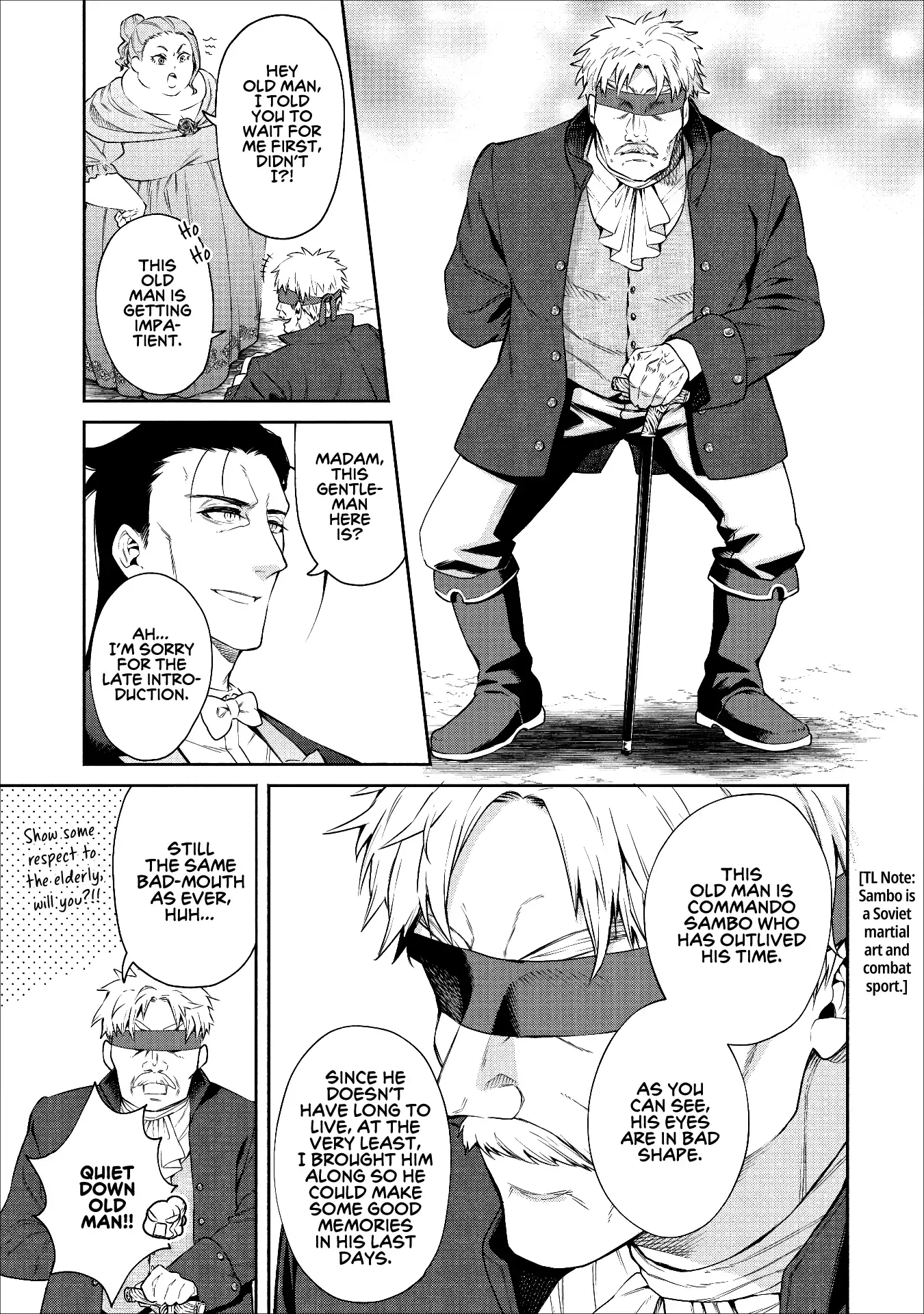 Maou-sama, Retry! - Chapter 14 Page 6