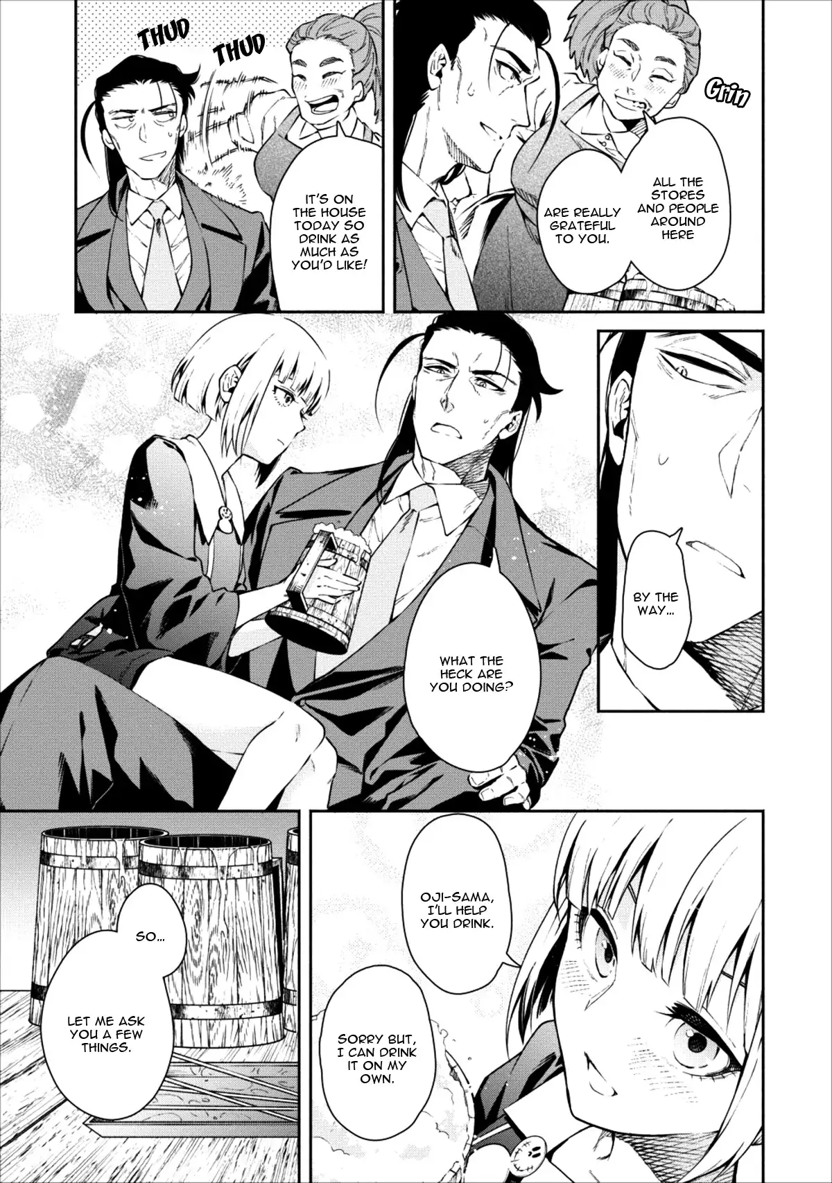 Maou-sama, Retry! - Chapter 15 Page 16