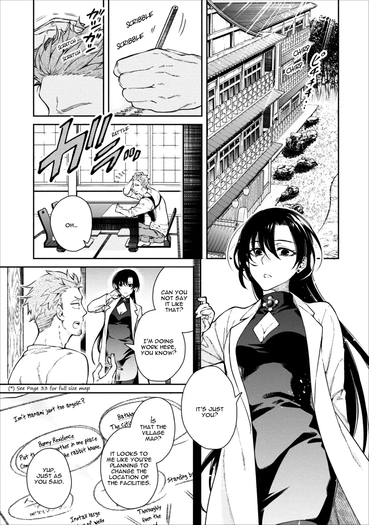Maou-sama, Retry! - Chapter 15 Page 2