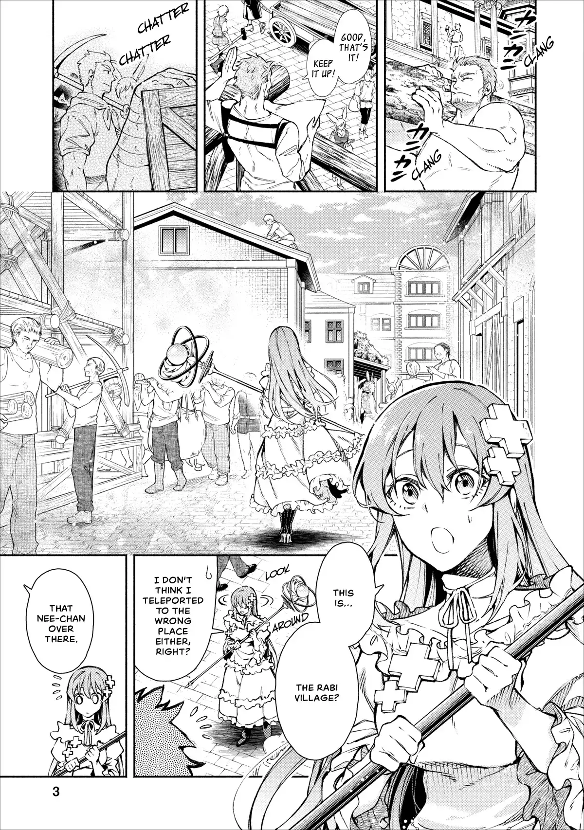 Maou-sama, Retry! - Chapter 16 Page 4