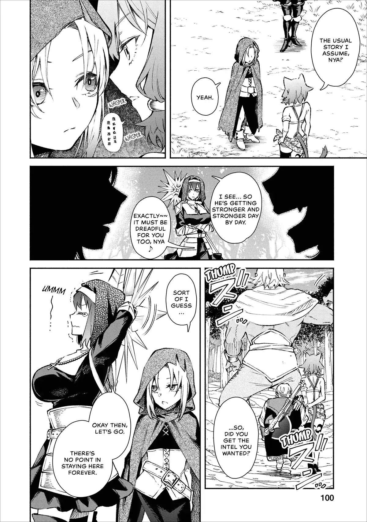 Maou-sama, Retry! - Chapter 19 Page 18