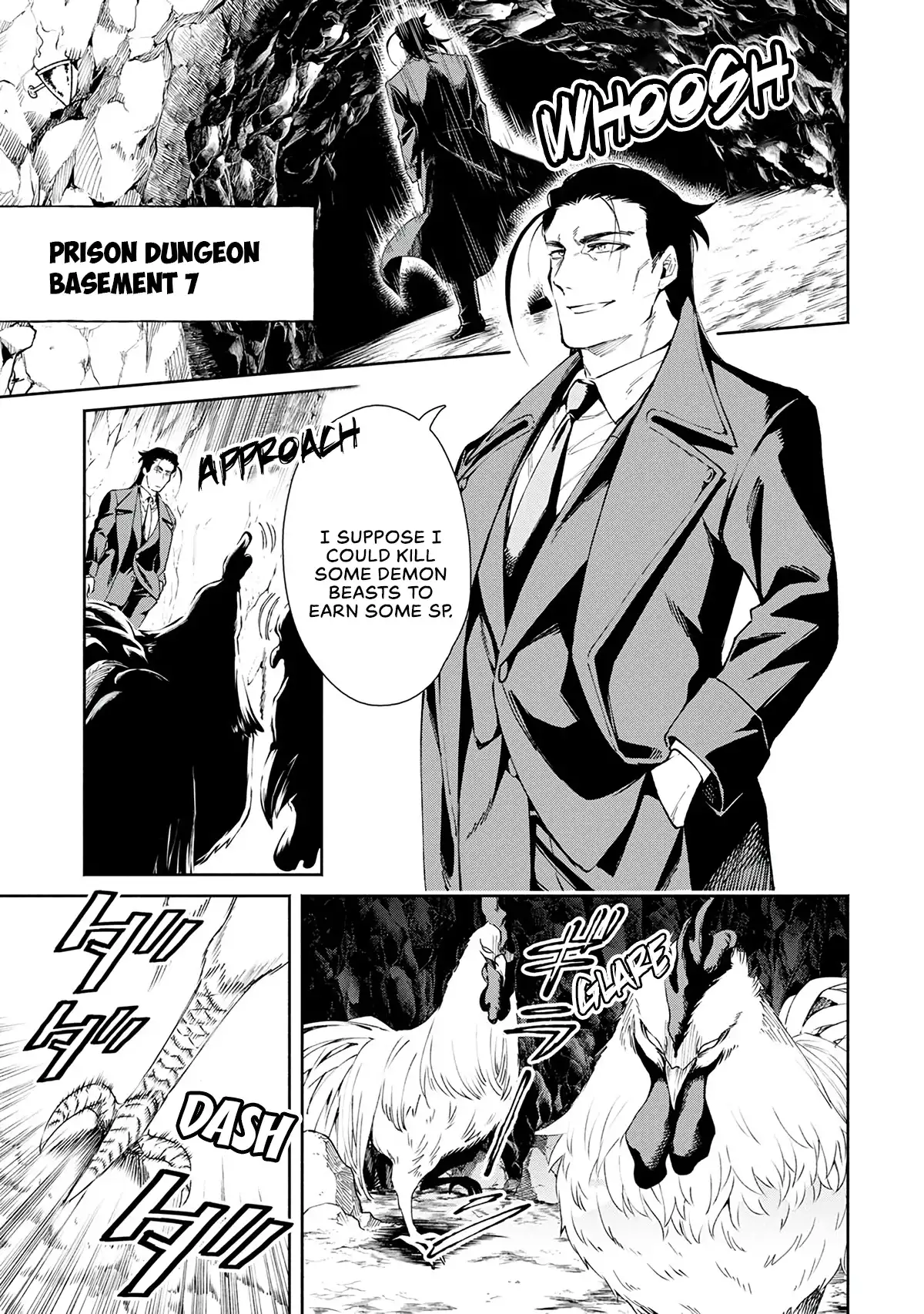 Maou-sama, Retry! - Chapter 23 Page 16