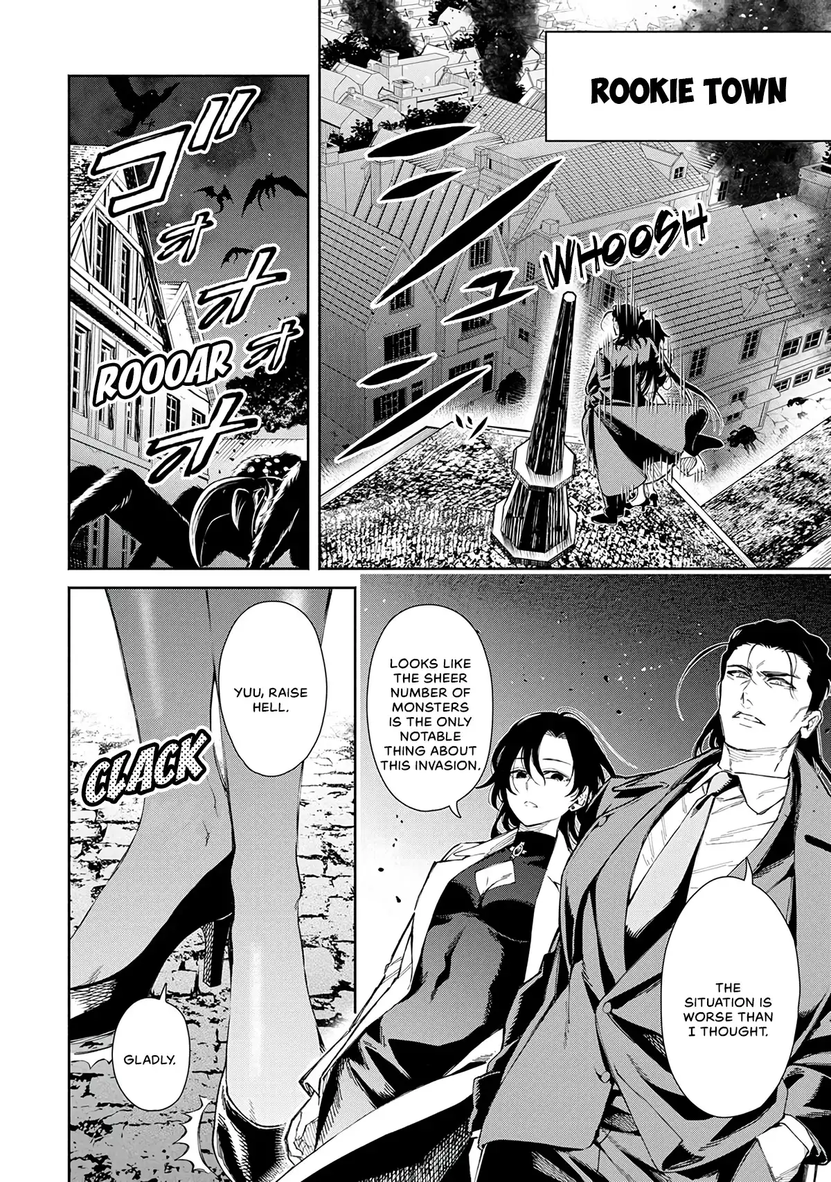 Maou-sama, Retry! - Chapter 25 Page 5