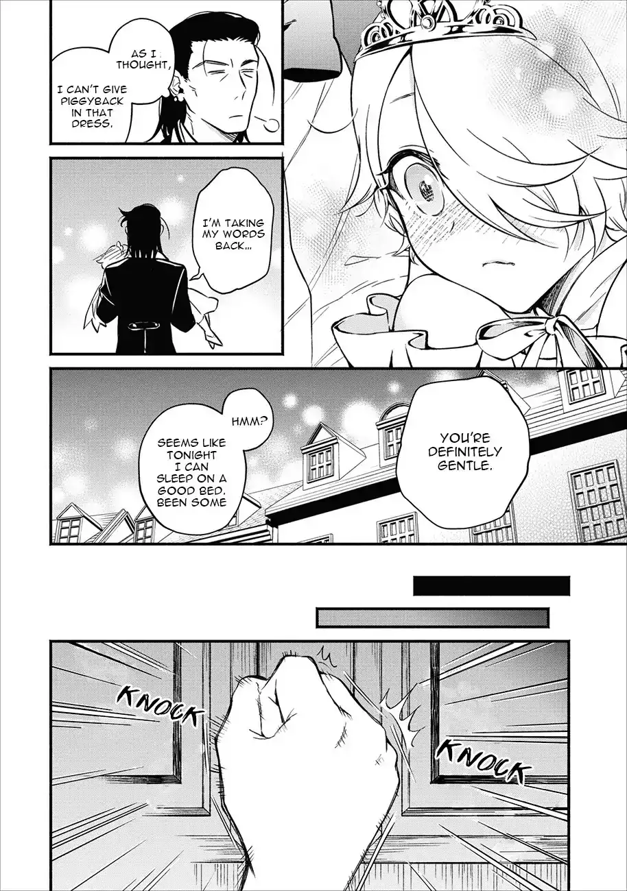 Maou-sama, Retry! - Chapter 3 Page 27