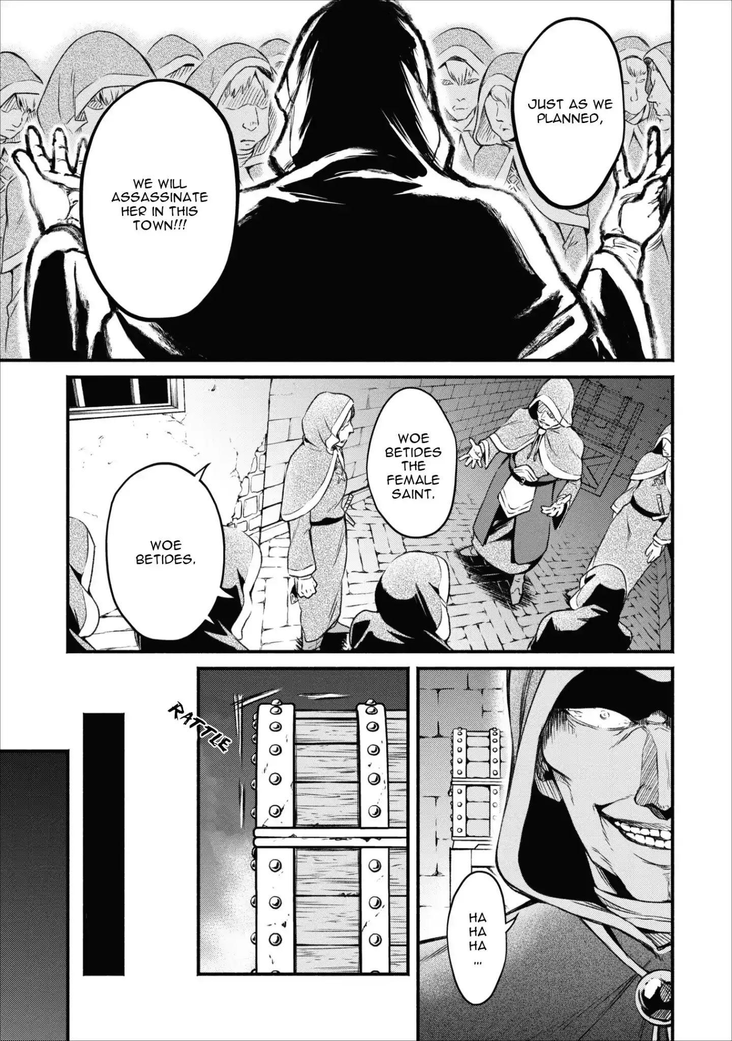 Maou-sama, Retry! - Chapter 4 Page 4
