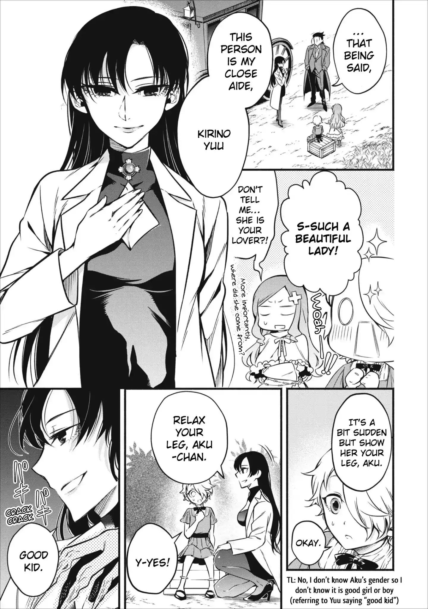 Maou-sama, Retry! - Chapter 6 Page 8
