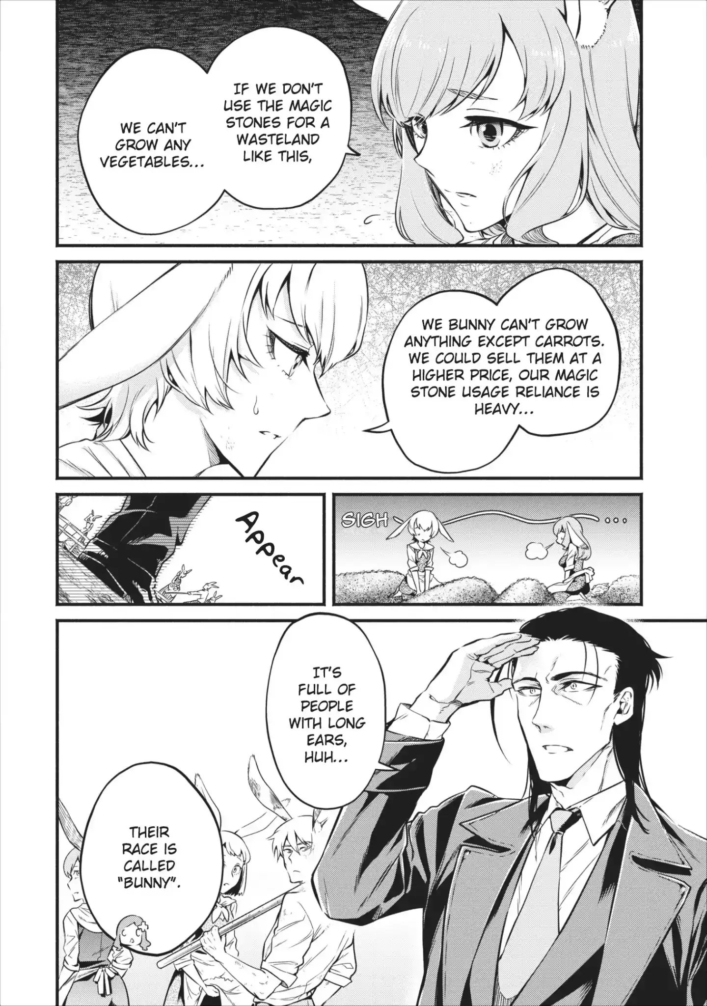 Maou-sama, Retry! - Chapter 7 Page 9