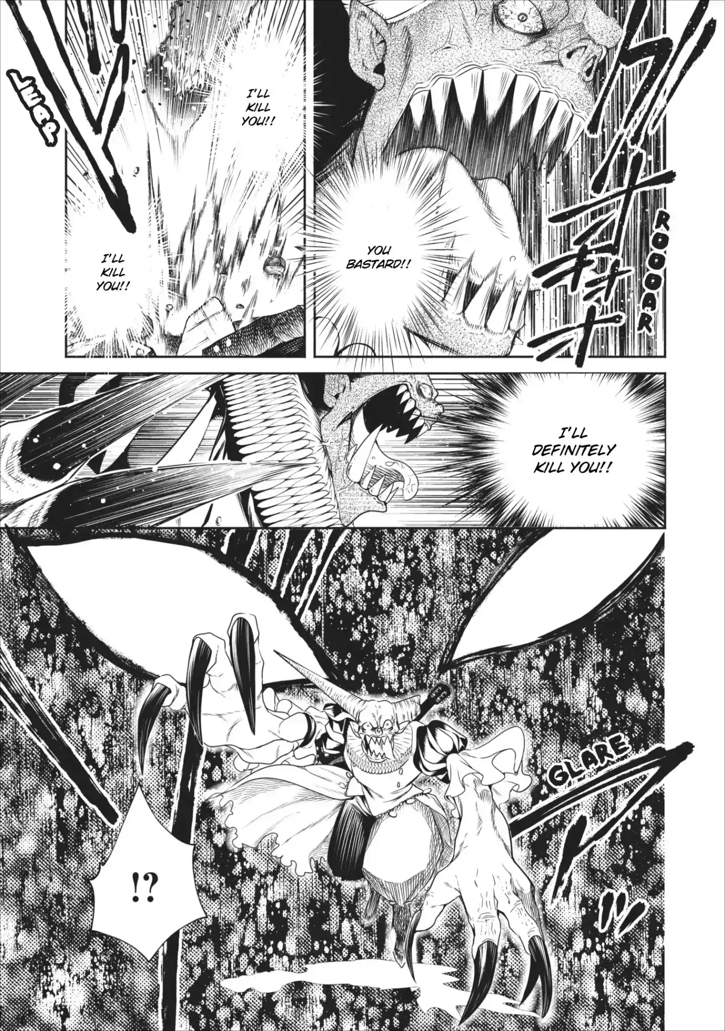 Maou-sama, Retry! - Chapter 9 Page 12