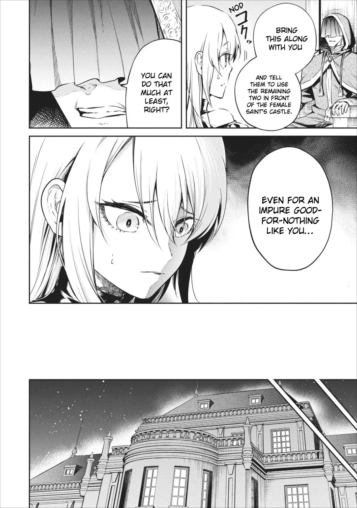 Maou-sama, Retry! - Chapter 9 Page 21