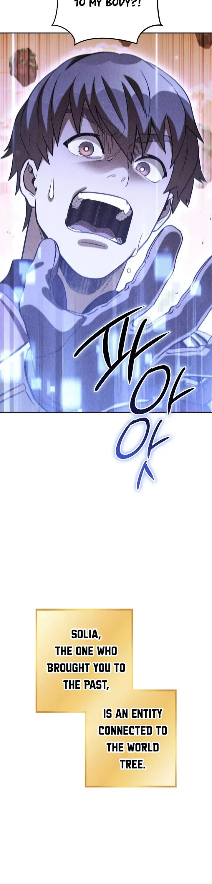 Dungeon Reset - Chapter 252 Page 14