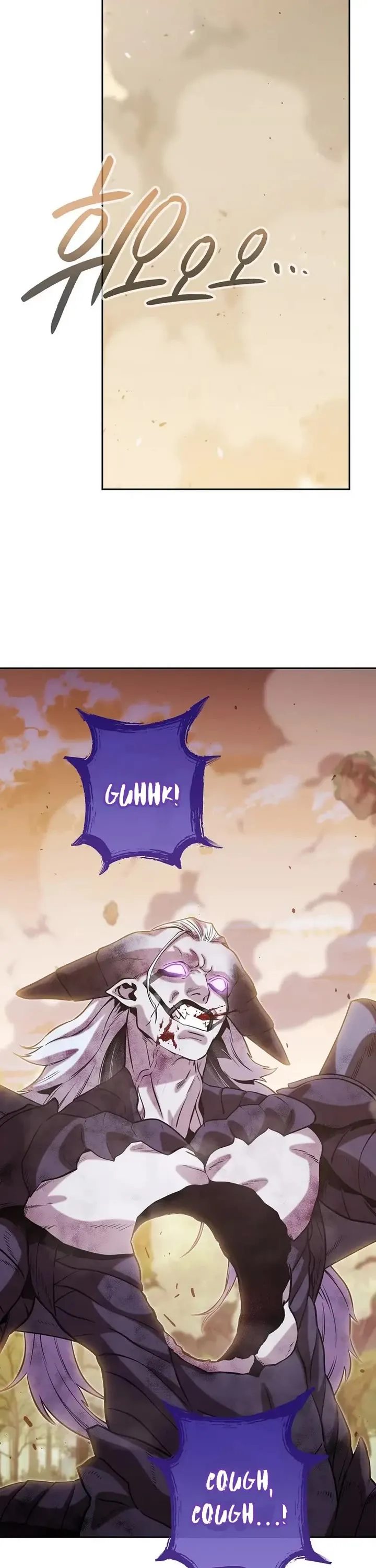 Dungeon Reset - Chapter 252 Page 28