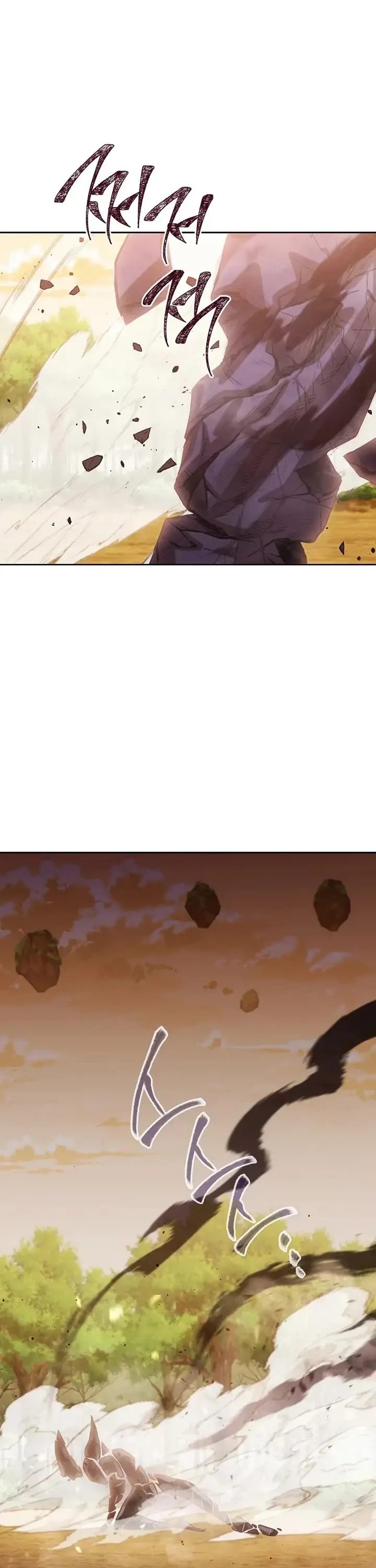 Dungeon Reset - Chapter 252 Page 32