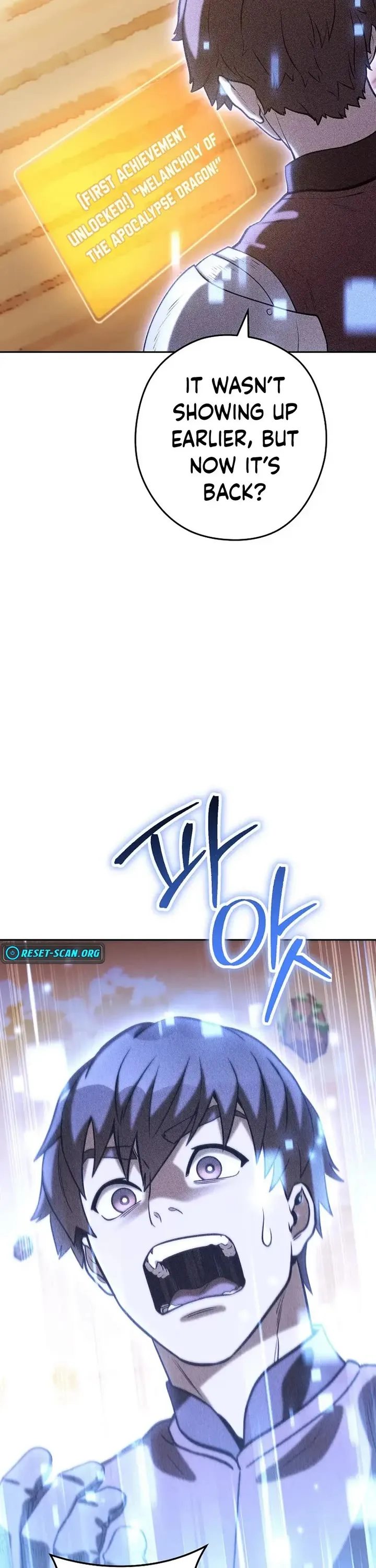 Dungeon Reset - Chapter 252 Page 36