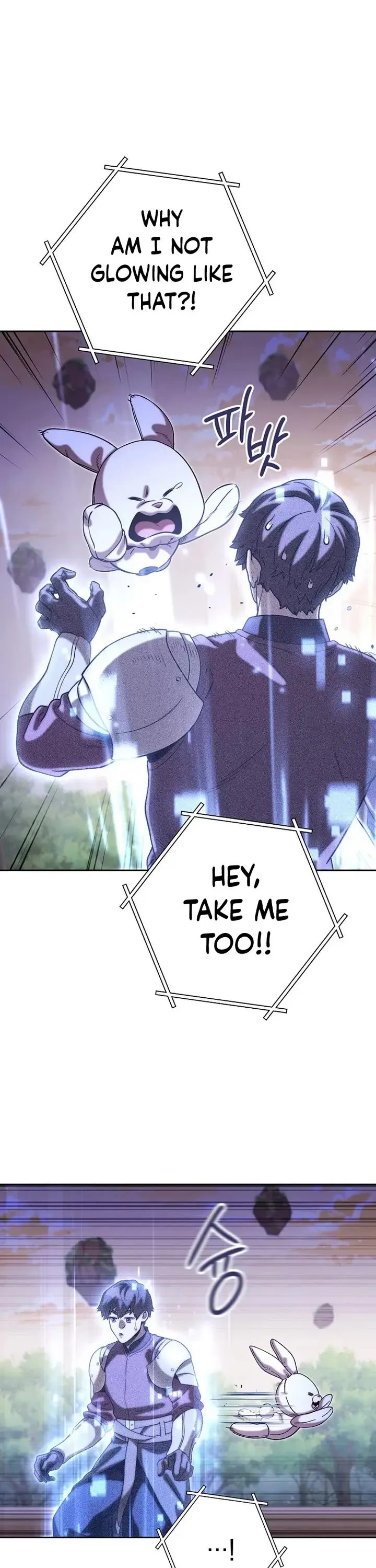 Dungeon Reset - Chapter 252 Page 39