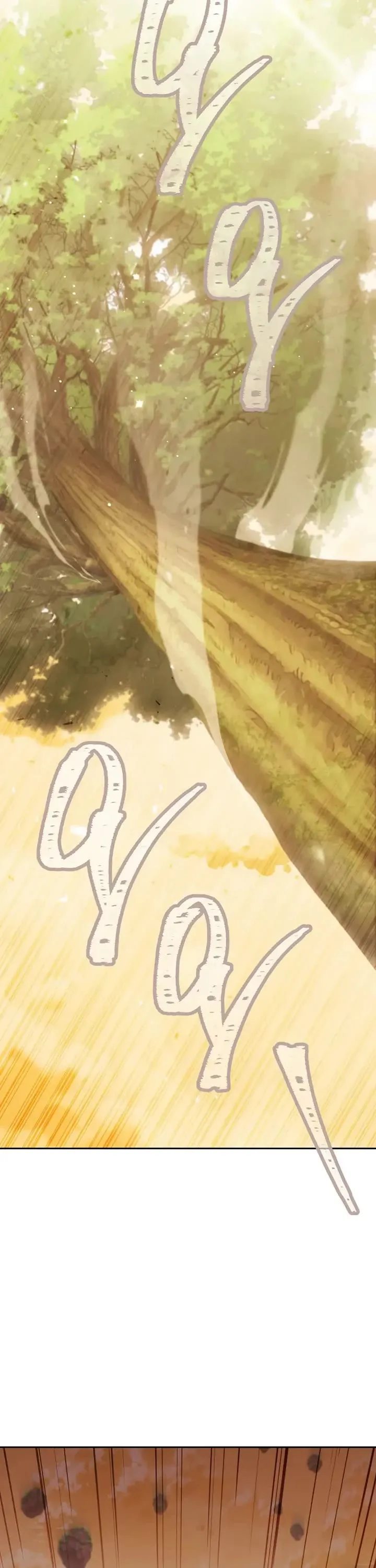 Dungeon Reset - Chapter 252 Page 4