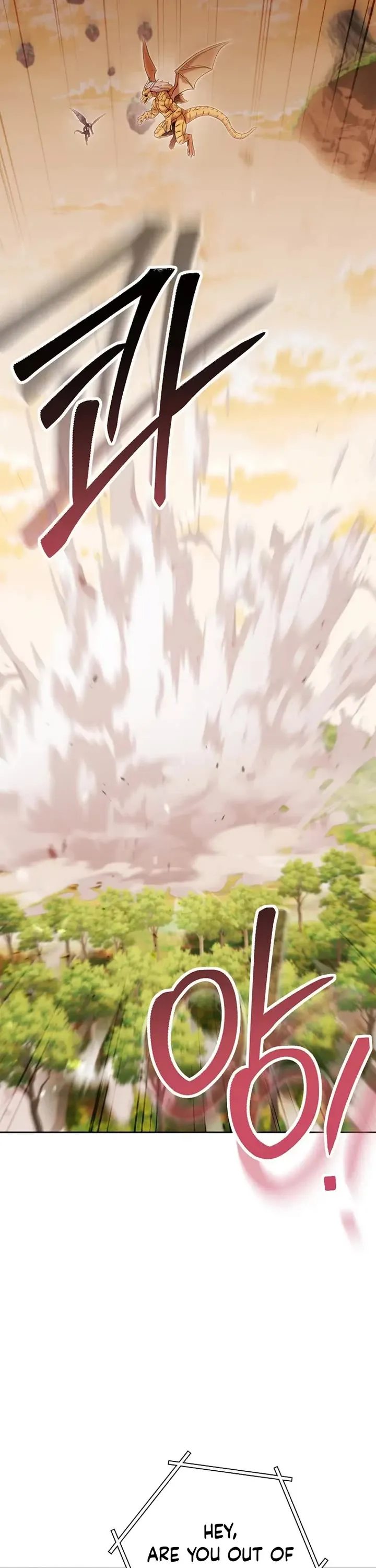 Dungeon Reset - Chapter 252 Page 5