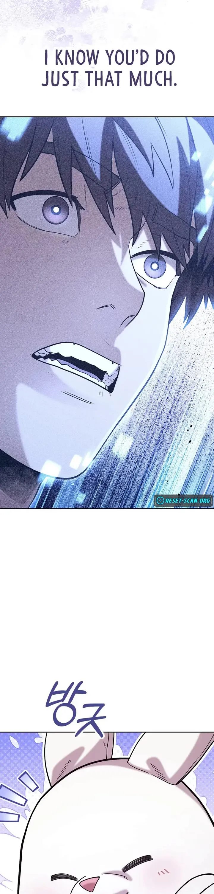 Dungeon Reset - Chapter 252 Page 56