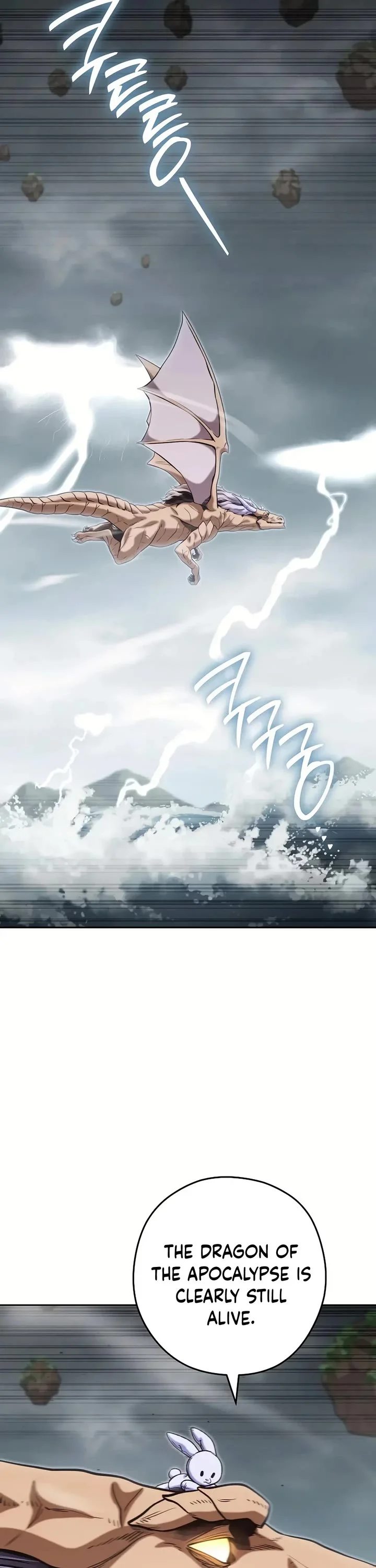 Dungeon Reset - Chapter 253 Page 11