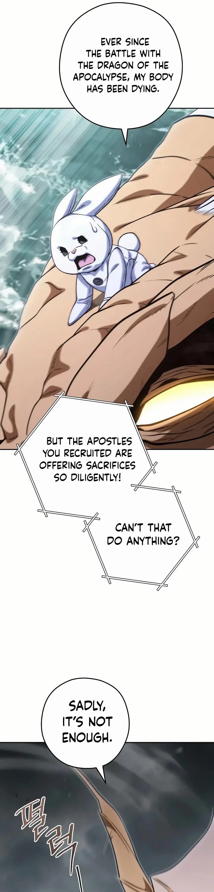 Dungeon Reset - Chapter 253 Page 22