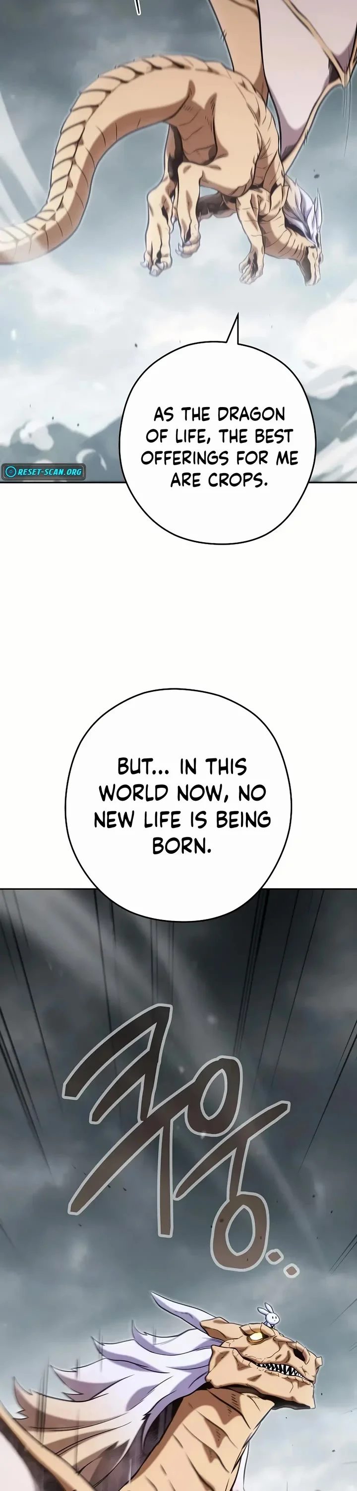 Dungeon Reset - Chapter 253 Page 23