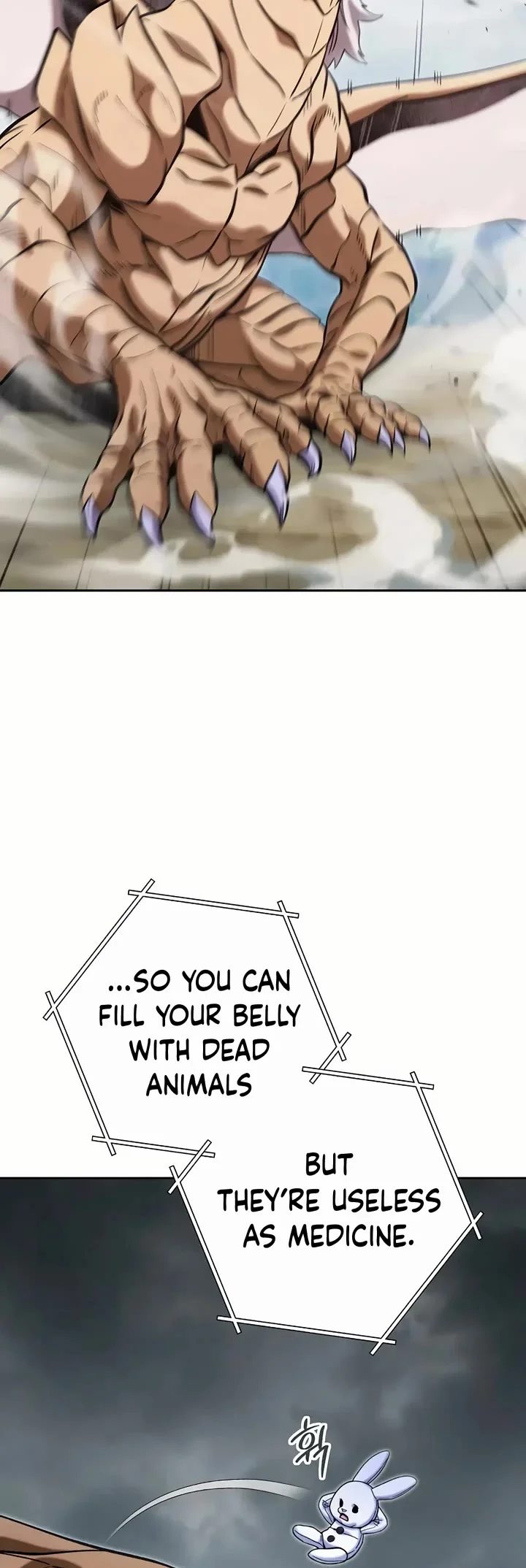 Dungeon Reset - Chapter 253 Page 24