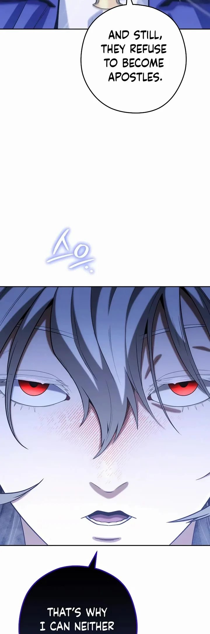 Dungeon Reset - Chapter 254 Page 20