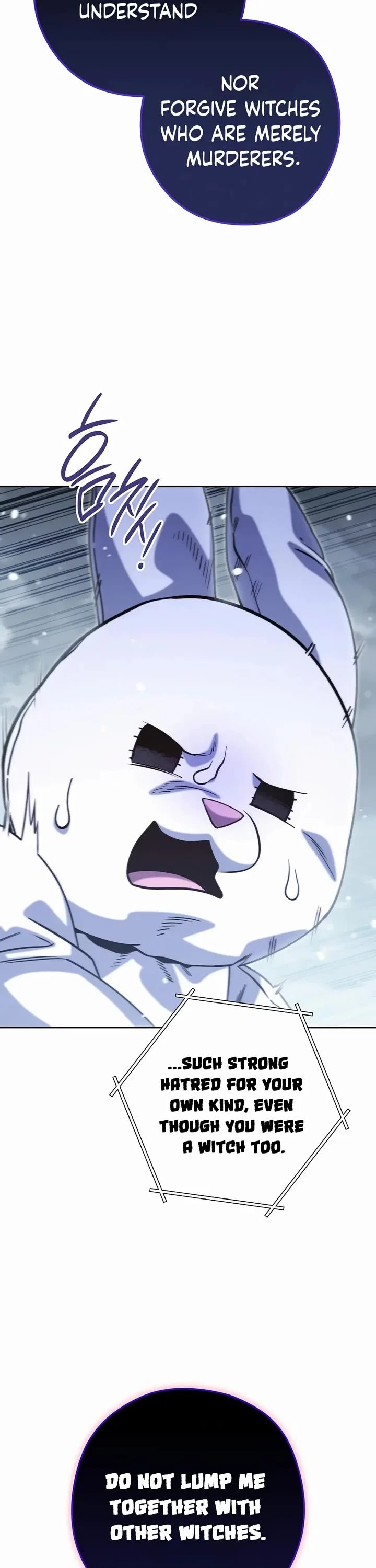 Dungeon Reset - Chapter 254 Page 21