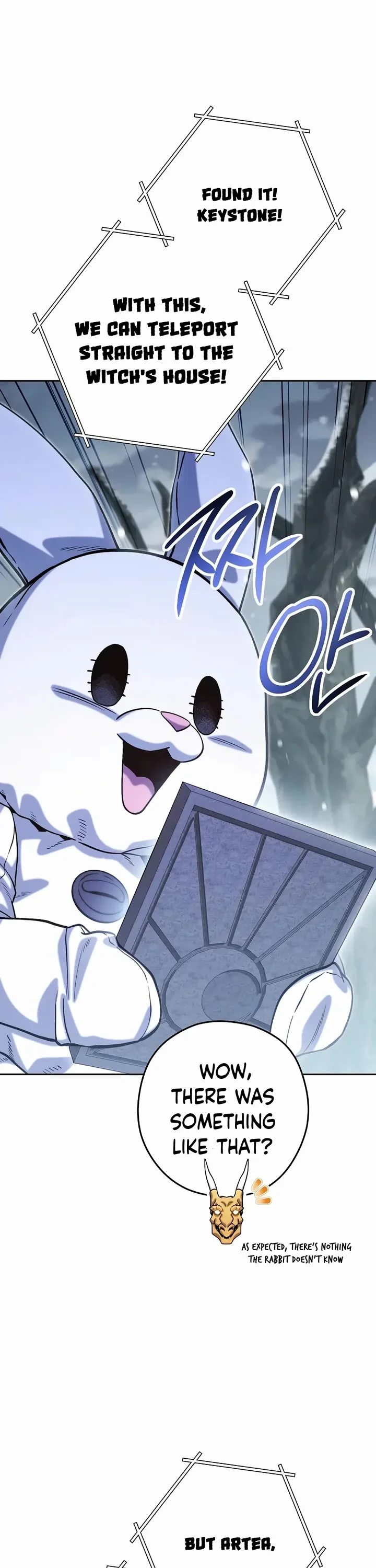 Dungeon Reset - Chapter 254 Page 26