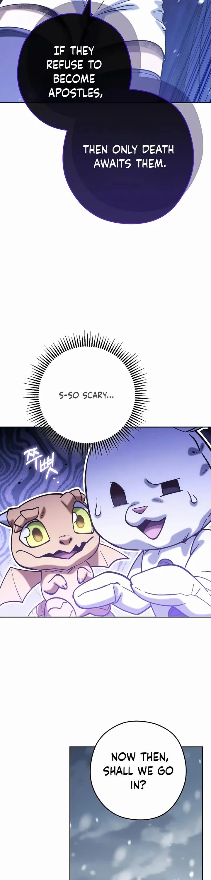 Dungeon Reset - Chapter 254 Page 33