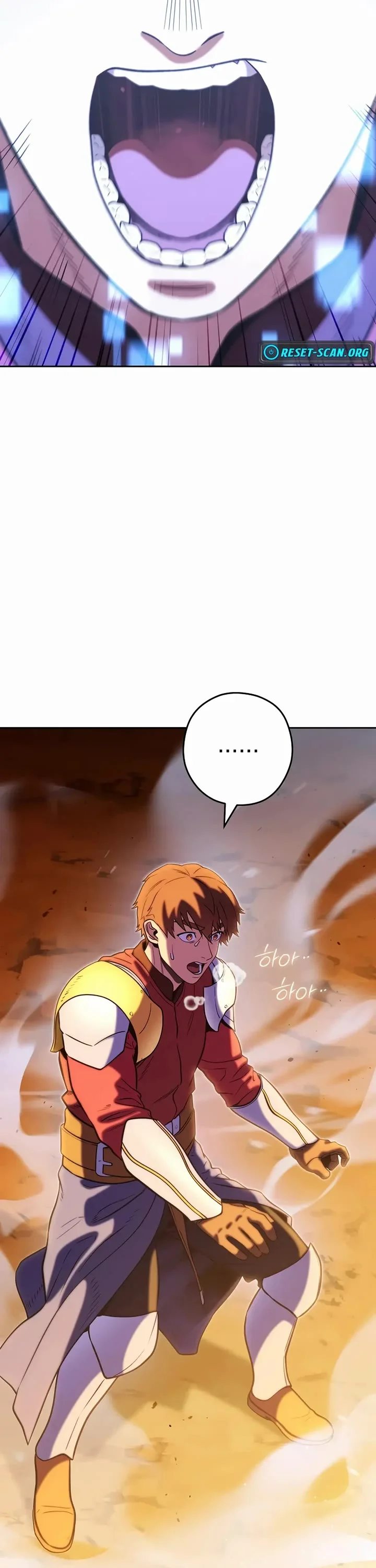 Dungeon Reset - Chapter 254 Page 47