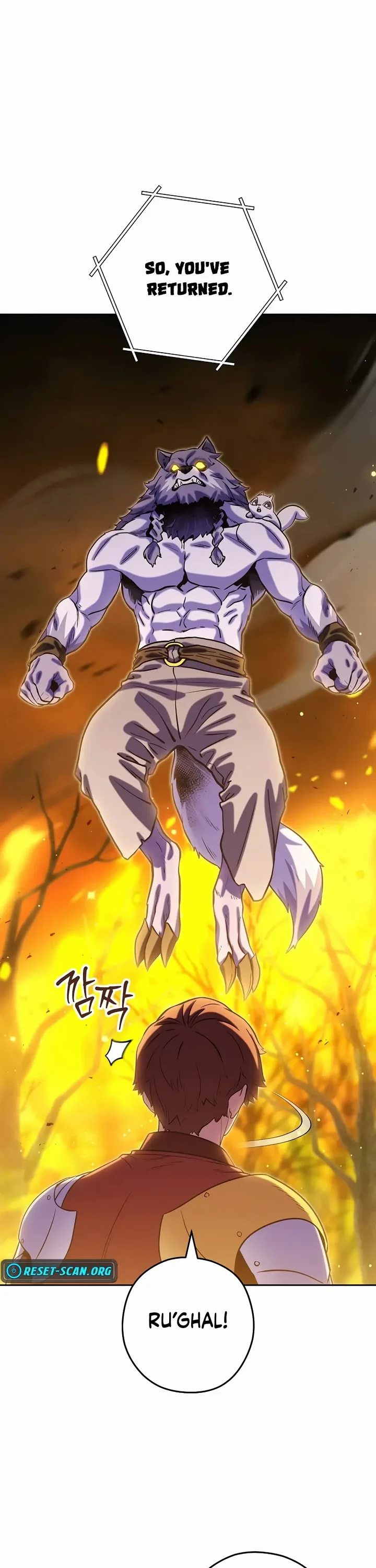 Dungeon Reset - Chapter 254 Page 52