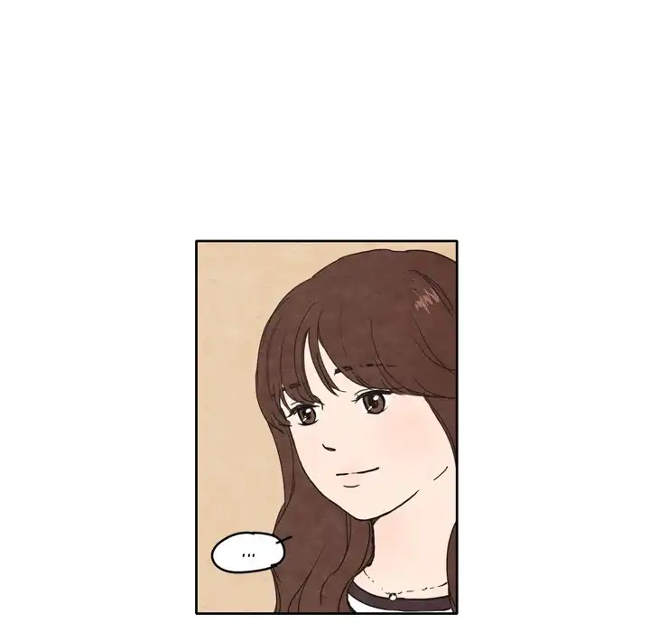 Tracy’s Perfect Married Life - Chapter 1 Page 7