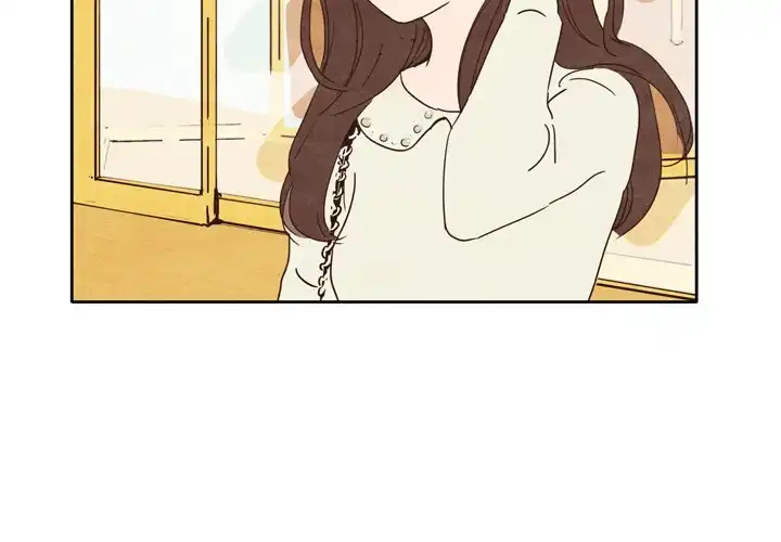 Tracy’s Perfect Married Life - Chapter 2 Page 4
