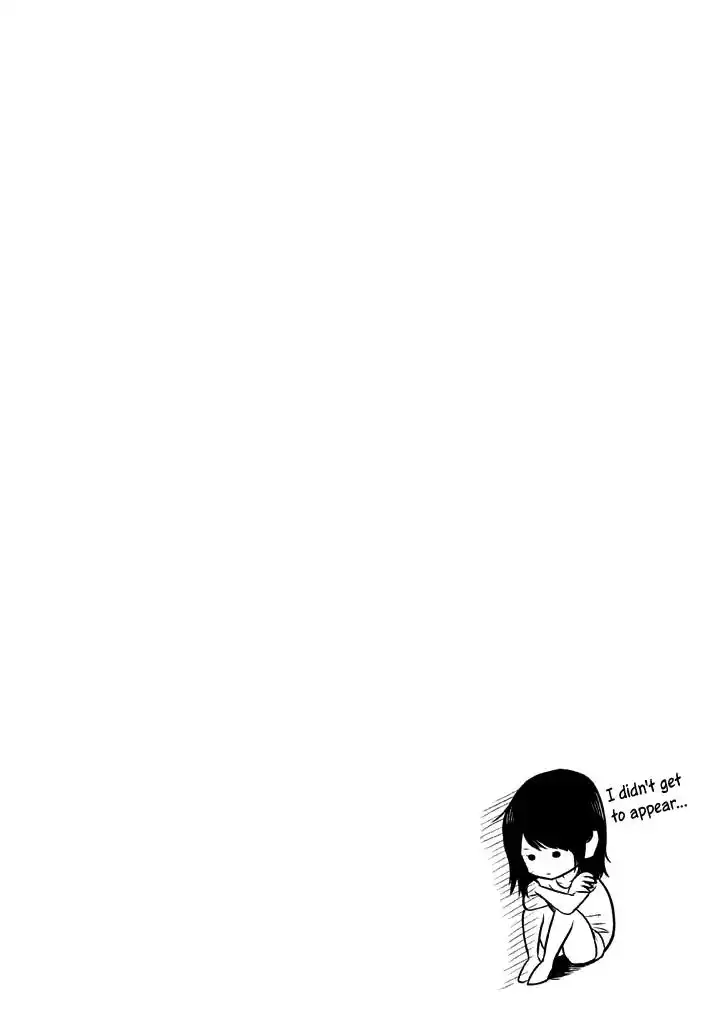 Hare-Kon. - Chapter 122 Page 22