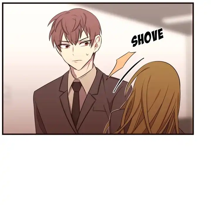 I Need Romance - Chapter 28 Page 12