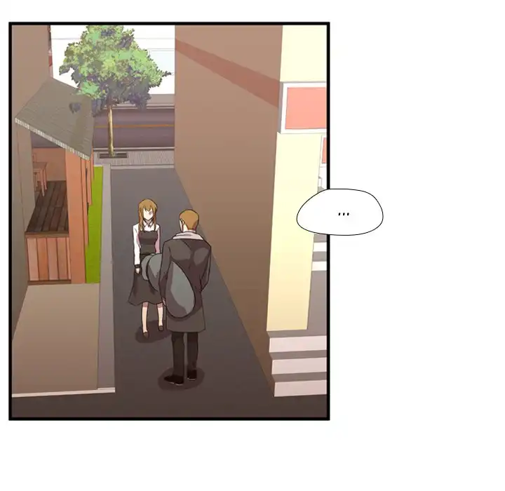 I Need Romance - Chapter 61 Page 7