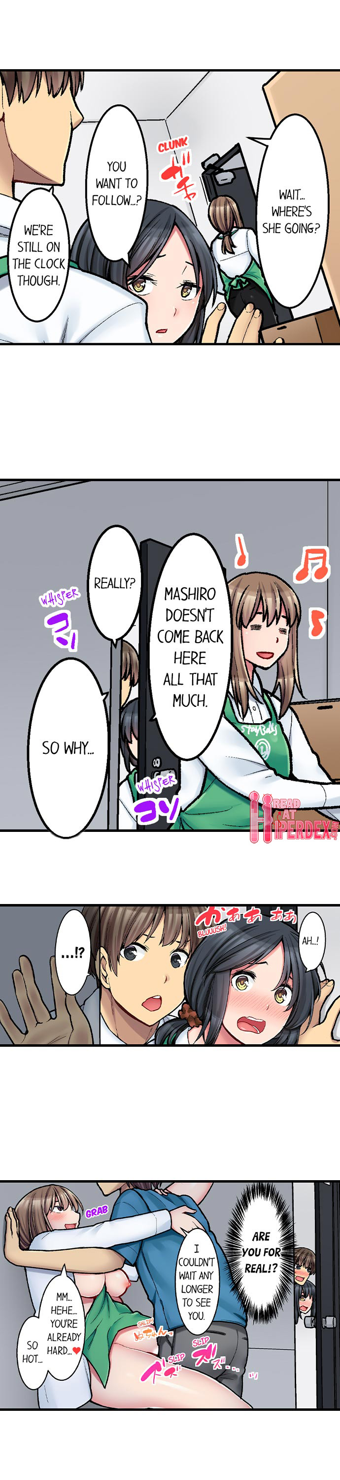 The Coffee Shop