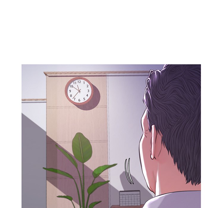 Daughter In Law - Chapter 45 Page 26