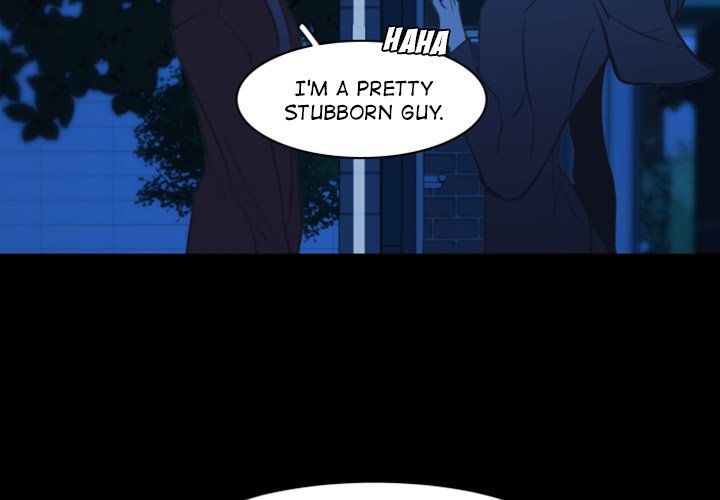 Ranunculus - Chapter 17 Page 4