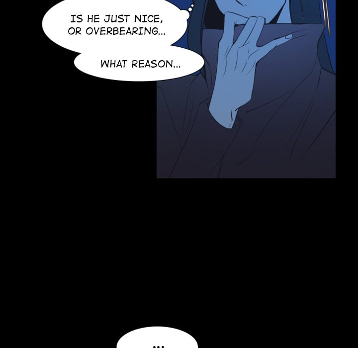 Ranunculus - Chapter 17 Page 7