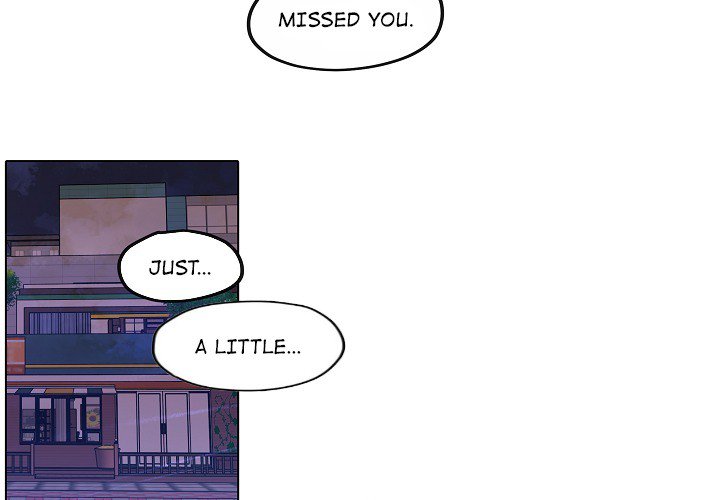 Ranunculus - Chapter 75 Page 3