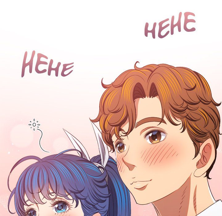 My High School Bully - Chapter 242 Page 84