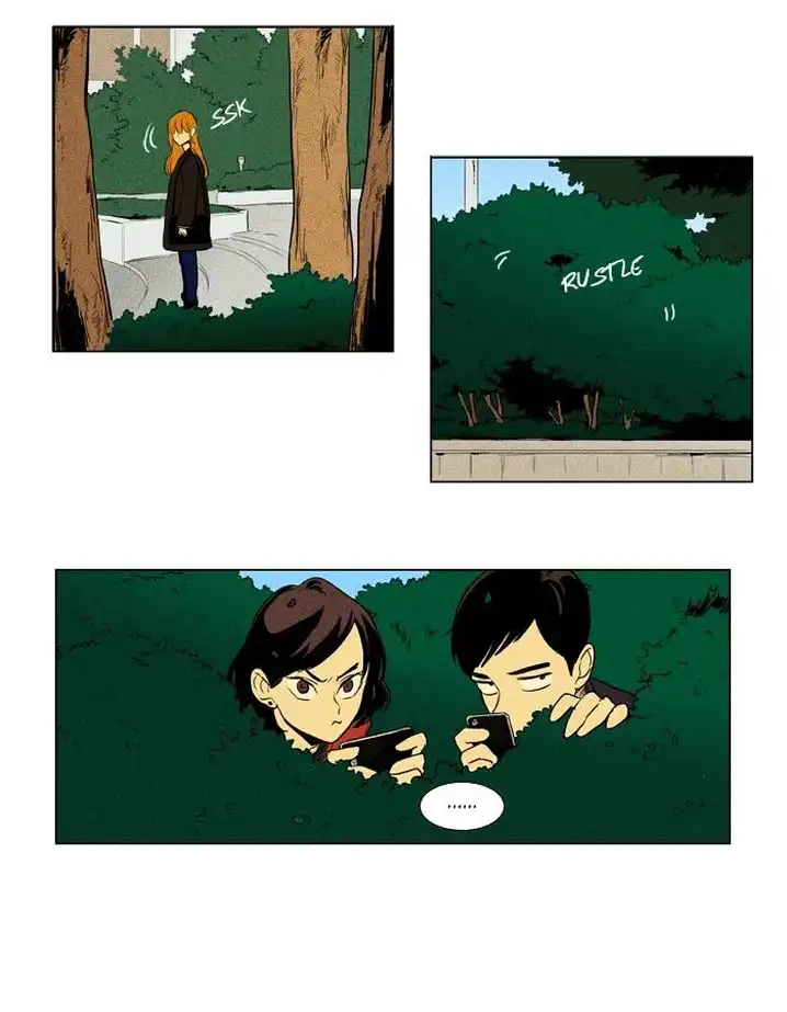 Cheese In The Trap - Chapter 158 Page 16