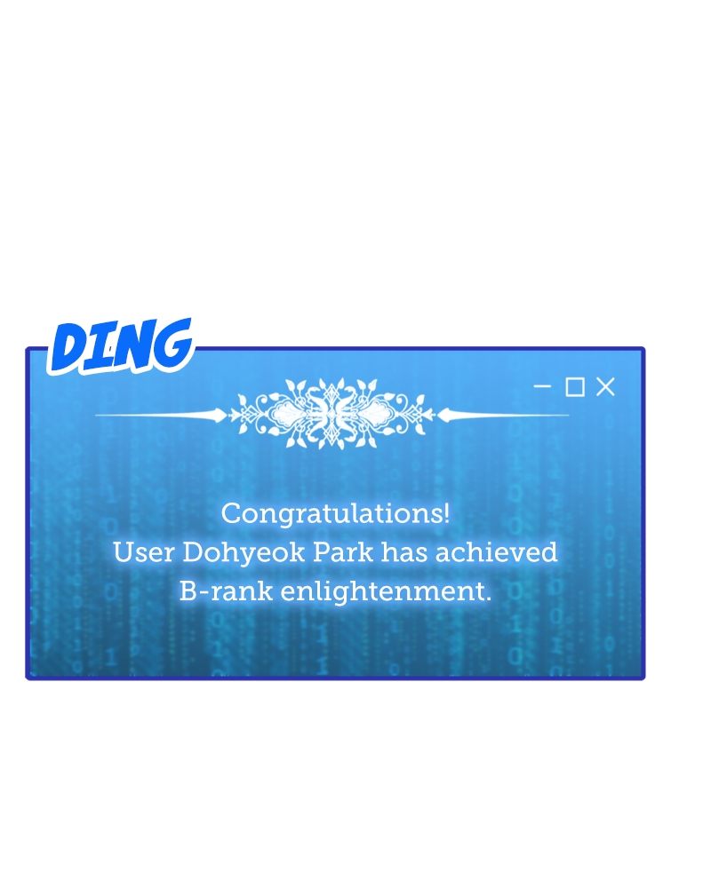 Solo Spell Caster - Chapter 183 Page 70